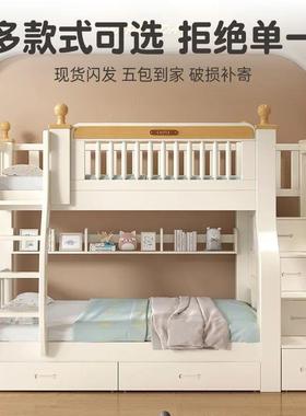 上功下床双床层实木床上下铺高低床多能组合儿母童LIT床两层子床