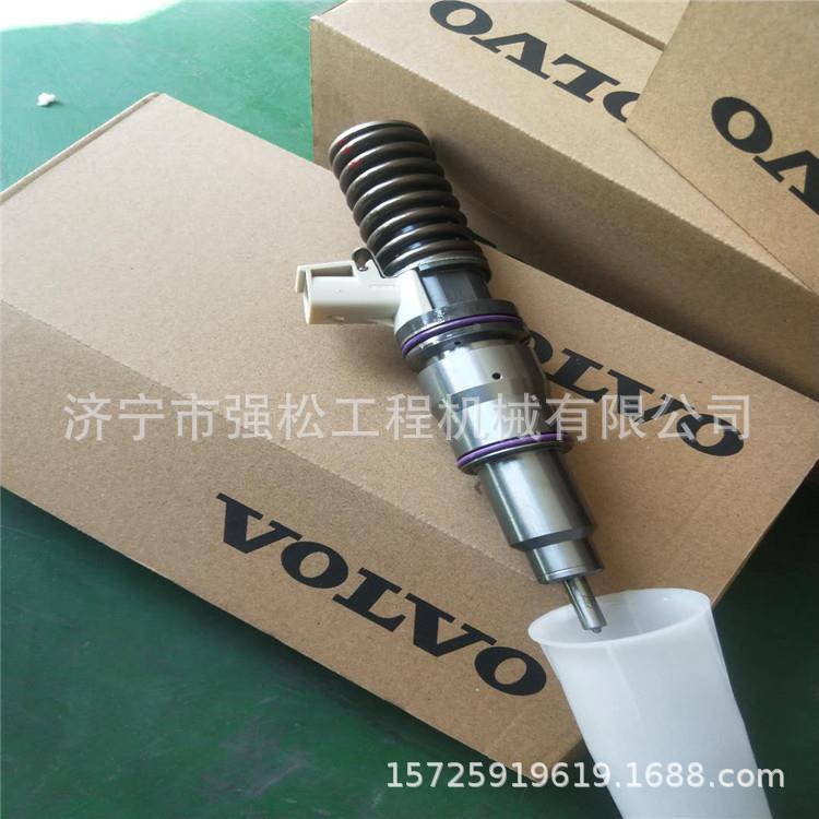 沃尔2137C17器3喷油E38JAX0/EC480挖掘机驾驶6室座椅总成