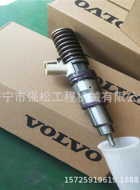 沃尔2137C17器3喷油E38JAX0/EC480挖掘机驾驶6室座椅总成