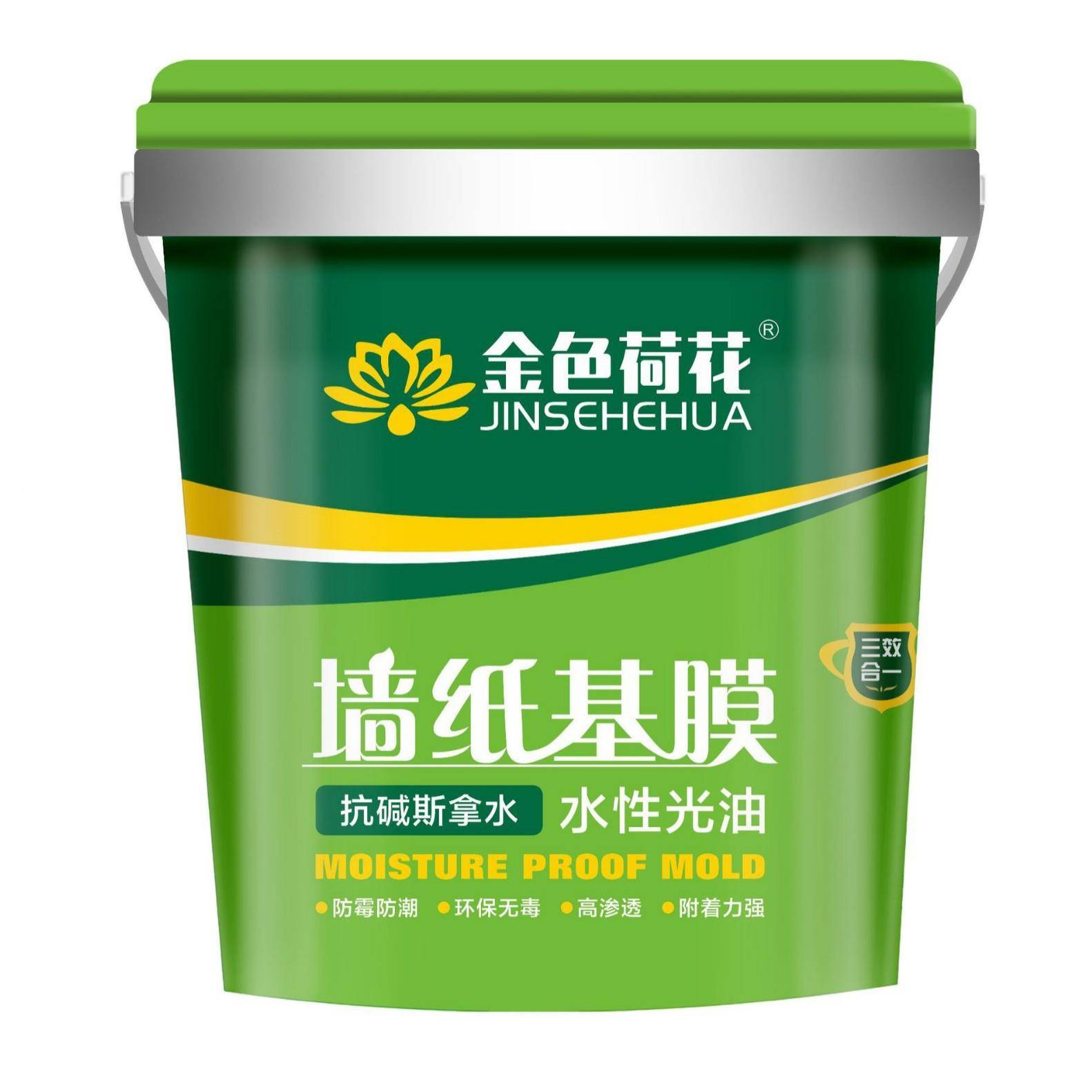 墙墙纸型基膜布渗透防防霉通用环保家用覆盖乳胶漆专用STZ墙潮面
