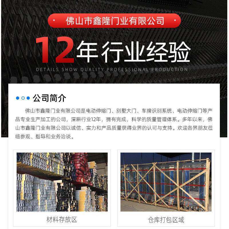 院大子电动铝艺门别墅XXJ入户门小区庭院自建房门花园门进户平开