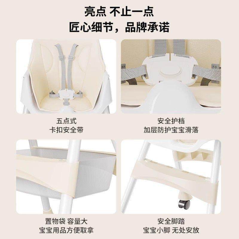 宝升宝餐椅婴式儿家用吃饭多功能可降坐无品牌/躺便携儿童餐桌椅