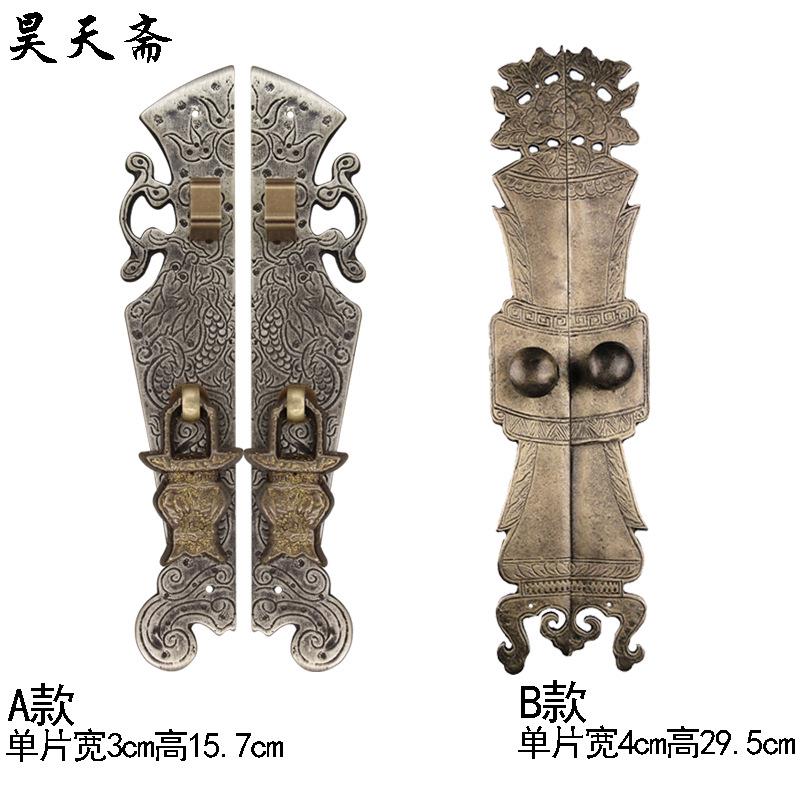 天斋中式仿古铜直条把手衣橱酒孔VEH柜门昊明装单新双大拉手铸造