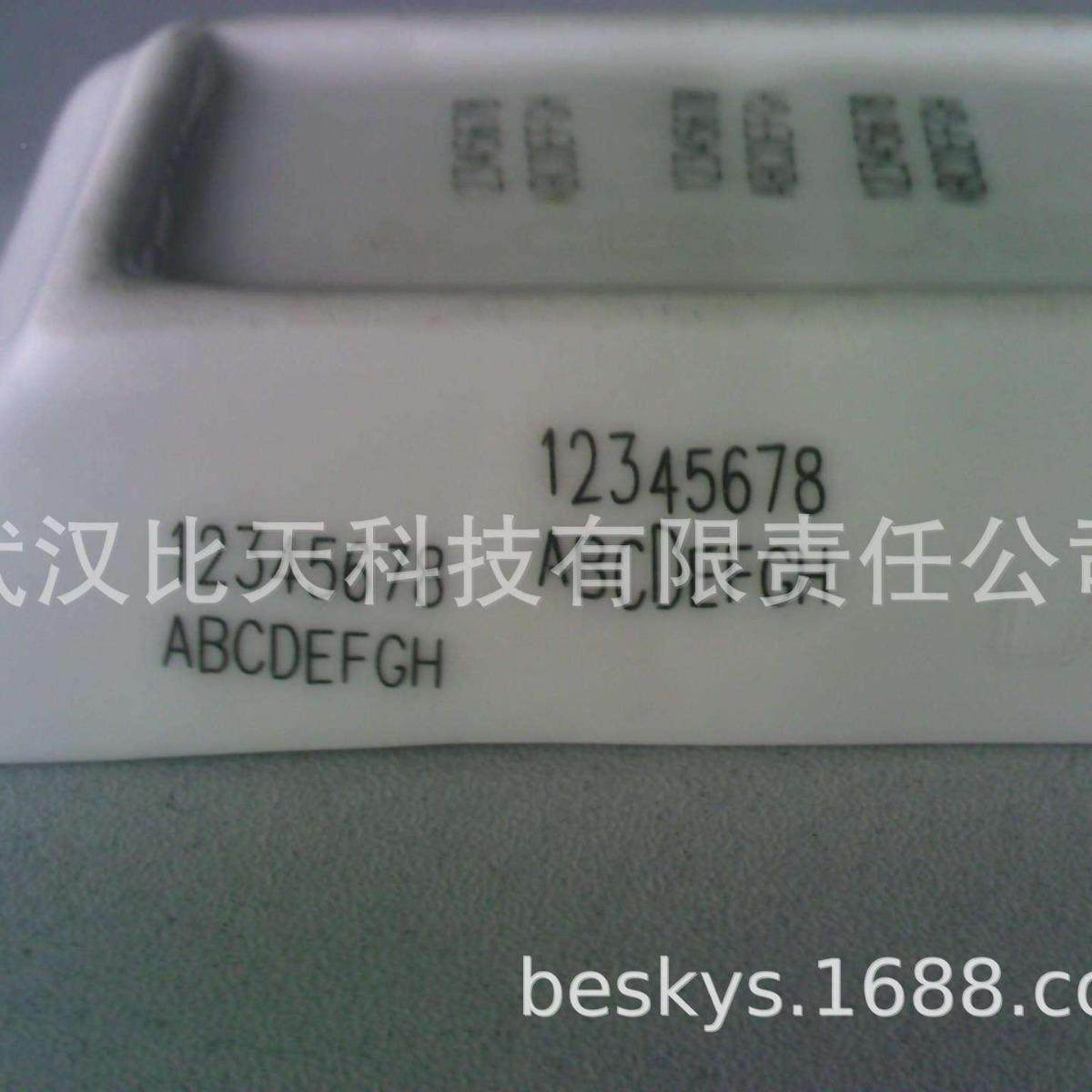 全自觉视引导精密雕刻刻机动手机木材布KQM料亚克力板自动雕机