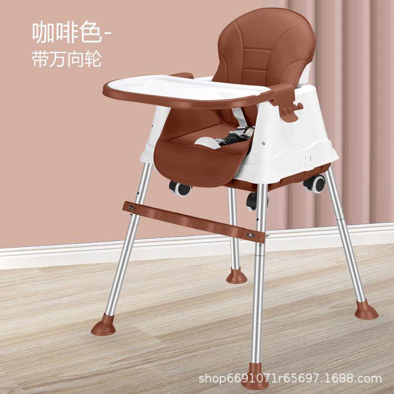 热卖宝宝935餐椅童餐椅餐桌多功能便携婴幼儿椅儿子吃桌饭儿幼学
