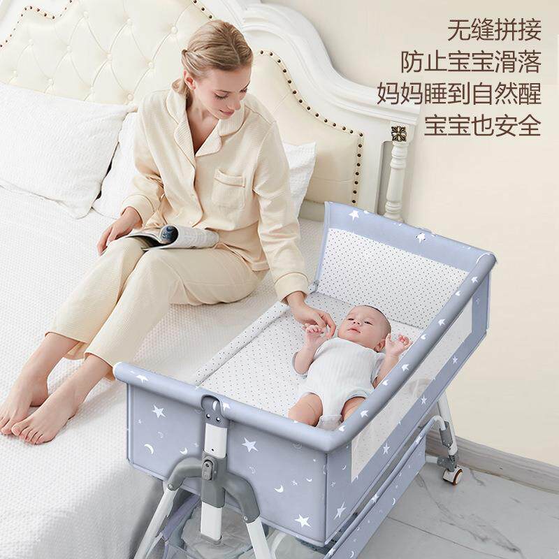 婴床新生儿能床拼接大床宝宝床摇床bb儿童床摇篮多功490移动可儿