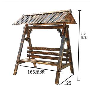 W7秋千户外摇篮吊篮摇实木荡椅庭F76SH566院人家用园防椅腐原木阳