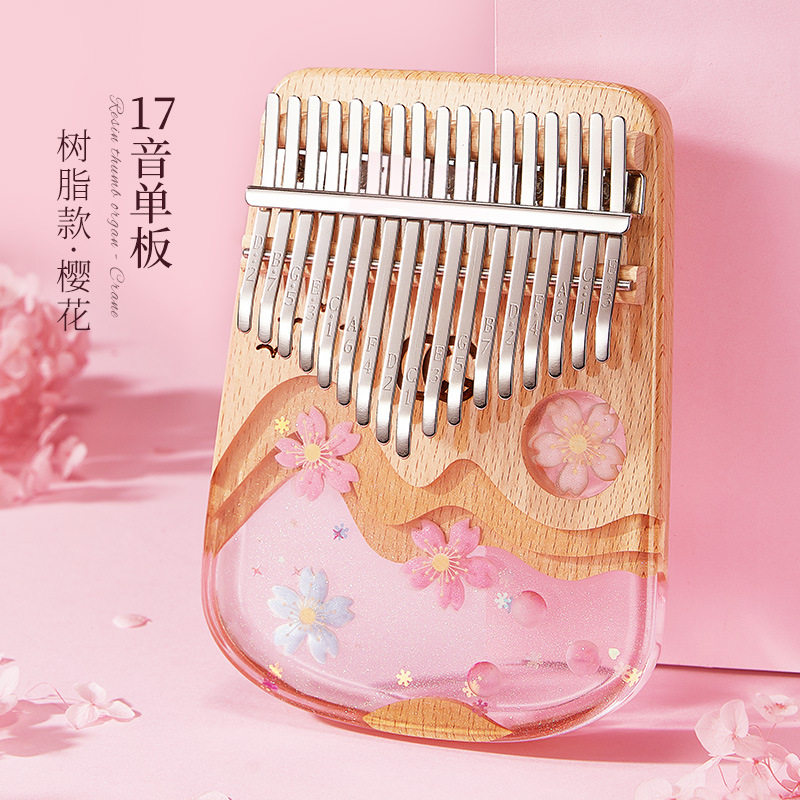 cega拇指琴亚克力水晶kalimba17音透明卡林巴琴手指琴小乐器