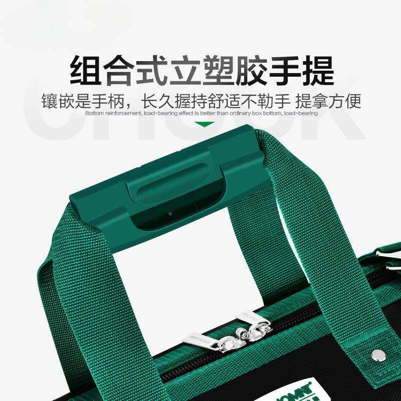 工布工具电包木工专用维修帆包大厚WRV结实耐用防水收加纳包男