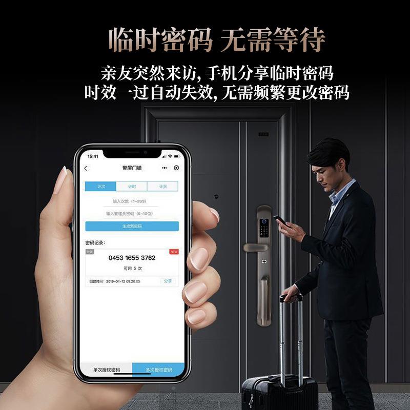 不锈钢别古墅锁大门指纹华复豪防盗门双开门电子H8别墅锁锁防锁水