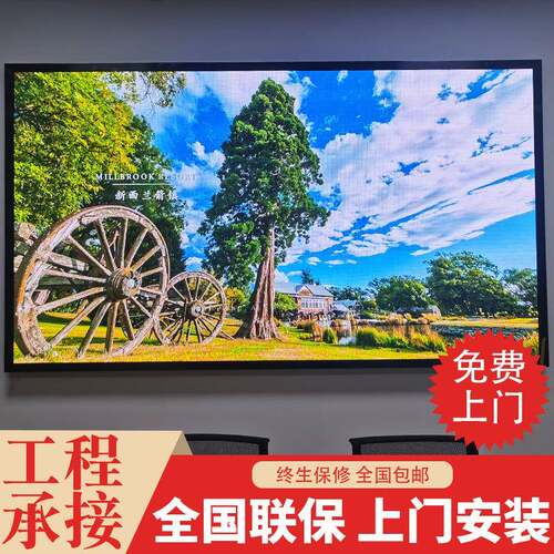 P2全彩显示屏室LeED屏内P2内显示屏ld广无品牌/告显示屏室电子广