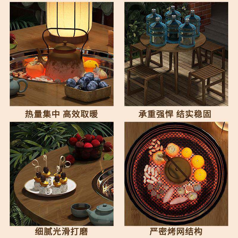 围炉B-518煮茶桌家用客厅烤肉桌便携方户餐外野桌一圆桌多用桌桌