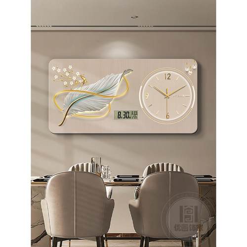 现代毛轻奢羽箱装饰表画大尺寸无品牌/电带钟表万年历遮挡配电箱