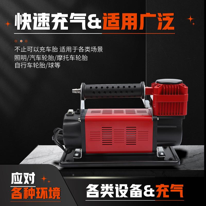 缸汽车KYF轿车充金属泵车载充气泵大单功率气货快车轿车车载充泵
