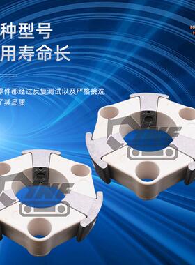 厂家直销16H连接胶高弹联轴器可替性SJS代原厂C-FH1-6源头厂家现