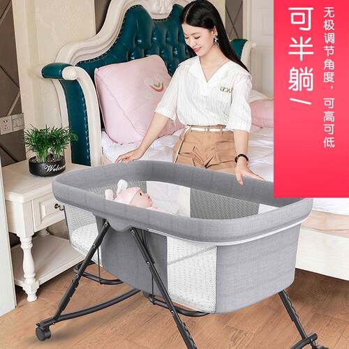 婴移儿摇可动BQ-YC-01可折叠多功能便携b式高低调节摇篮摇摇床床