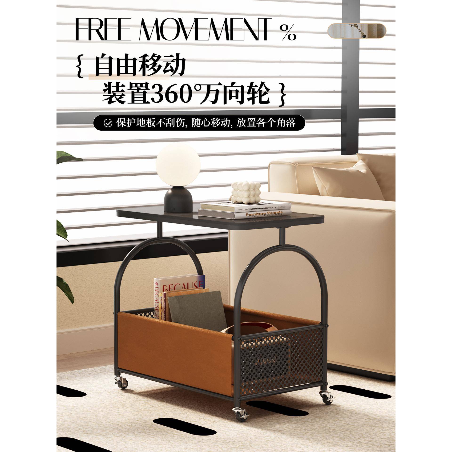 床头柜置储物床架简约VFB家用卧室物小型可移动边收纳柜小边几