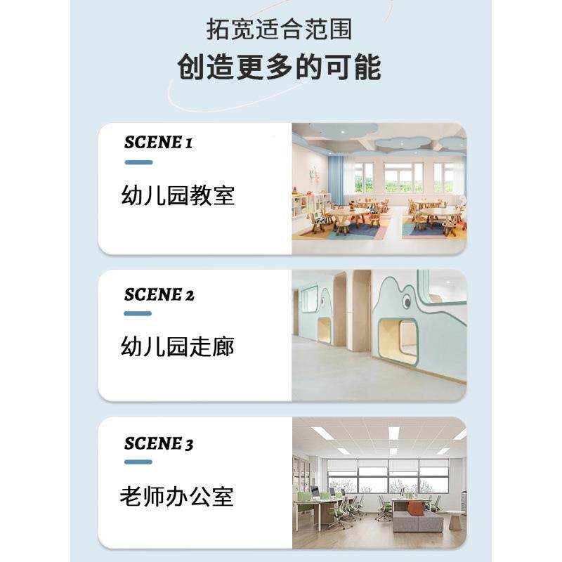 爱小蛋墙贴幼儿园环可班级文化墙创甜甜圈2布置防撞墙围免打孔毛