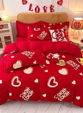 红品磨毛件四套床单被套结ihr2FHdS婚大色婚庆床上用三件套