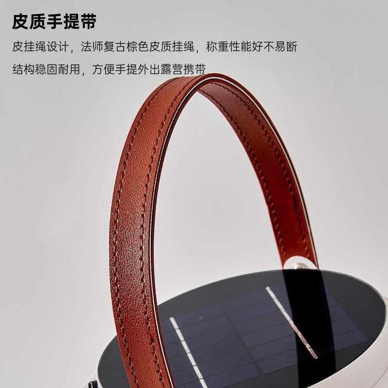 太阳能NYU户外露营灯防水草坪灯别手墅庭院灯外充室电提灯民宿编