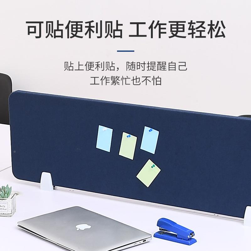 隔办桌工位板桌子隔音吸音挡板桌面图办公家71955具屏风隔断可公