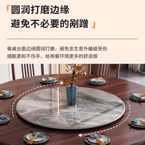 新中式乌木全BOT实木餐桌椅一体用店饭店带酒转盘家大圆桌金吃饭