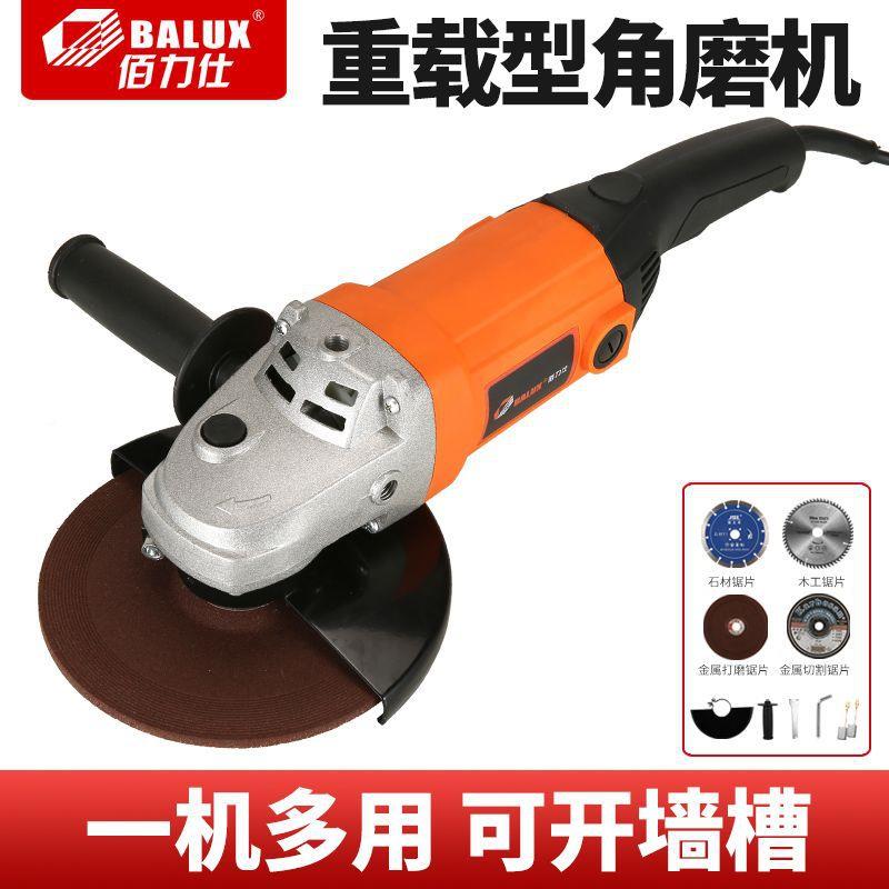 230手大型角64磨机云石机抛光机石磨材工切割机光机提开槽机电动