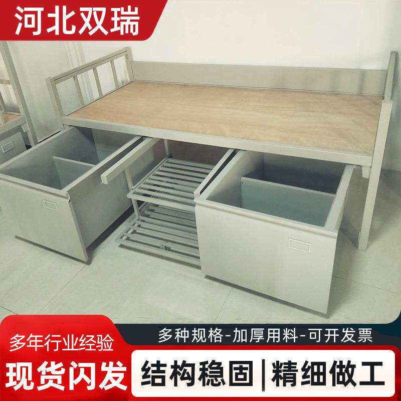 单层加厚钢管制式物人床营具床干部内务铁架床单学校工地可储HWT