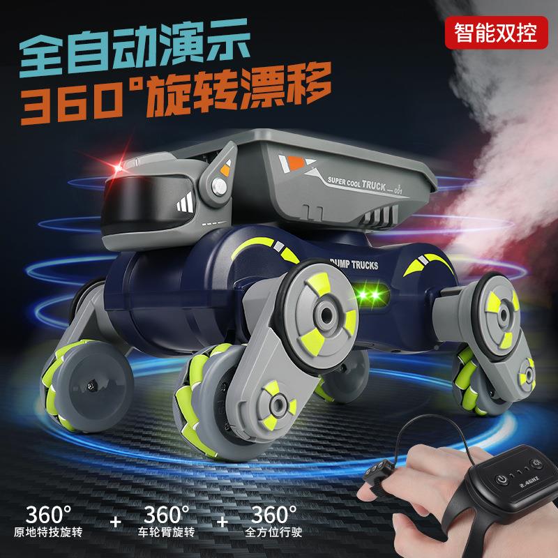 跨境WTB新品遥控克摆臂特技车漂移越具野坦变形攀轮爬八机械狗玩