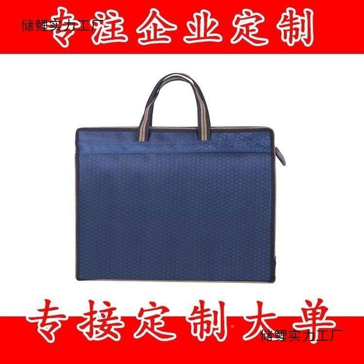 0用个5商手提文件袋大容防水无品牌/资料袋办公文件公文包男款量