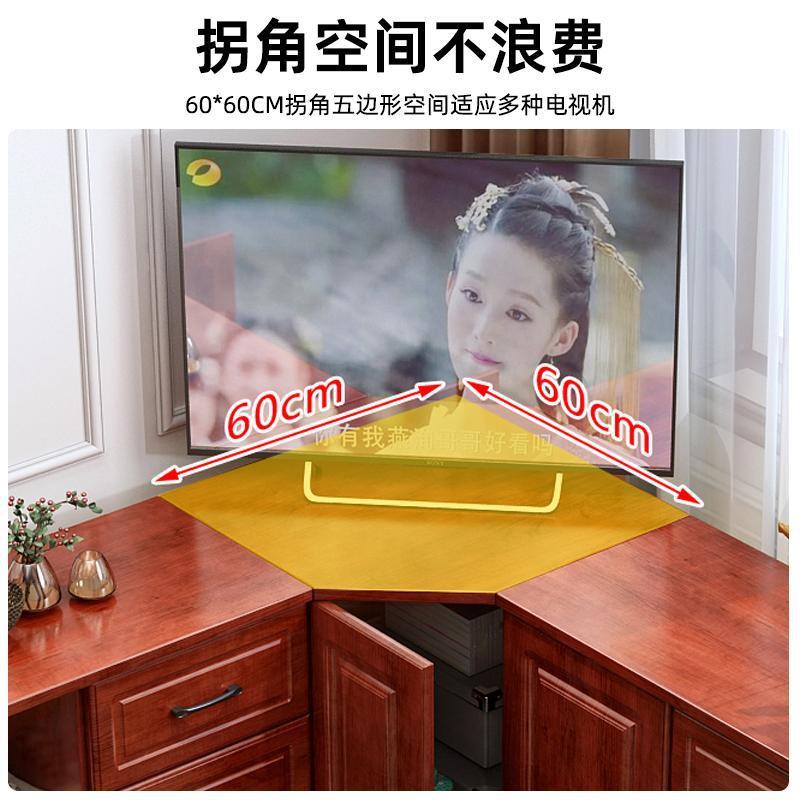 卧室SMM转柜木拐柜角组合电视柜多角功能实储物客厅厨房墙角
