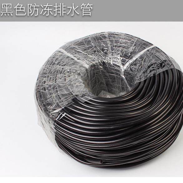 茶盘配件排BFM管下水管抽管茶水水管水海排水接排水球茶茶水桶防