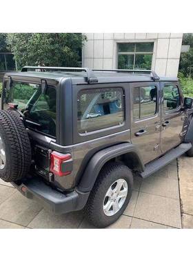 牧人71483JKJL顶横杆行李架牧马人改装车配牧马人件马改装车顶行