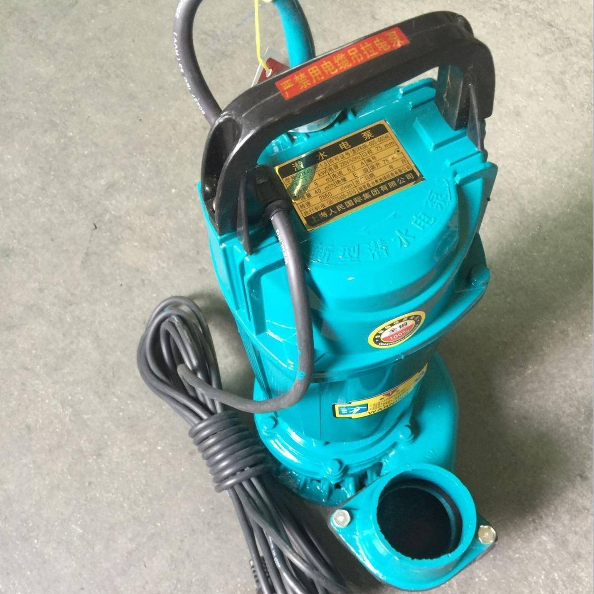 水林上海爵霸泵直供：750W潜泵2业2VIP0V农田排灌、园喷灌、井下