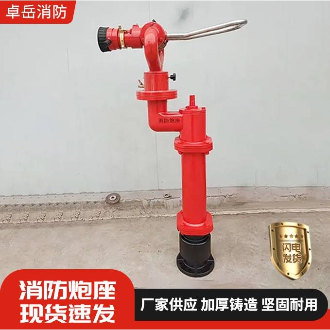 栓炮一体式SSFT100SSFT150防冻防撞自泄调压型室外消火栓