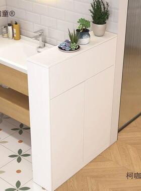 关室隔断柜卫OVZ生间区半墙物柜收纳柜门口干极窄浴储边柜侧柜麦