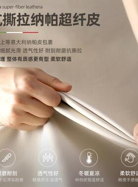 法式奢床TKZ头柜轻简约现代卧新室家用2025网红多功能充电款智款