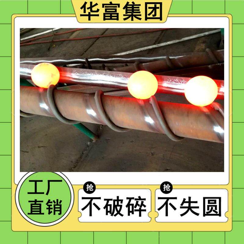 选矿专用耐磨高钢球铁研磨度球261硬量大优惠