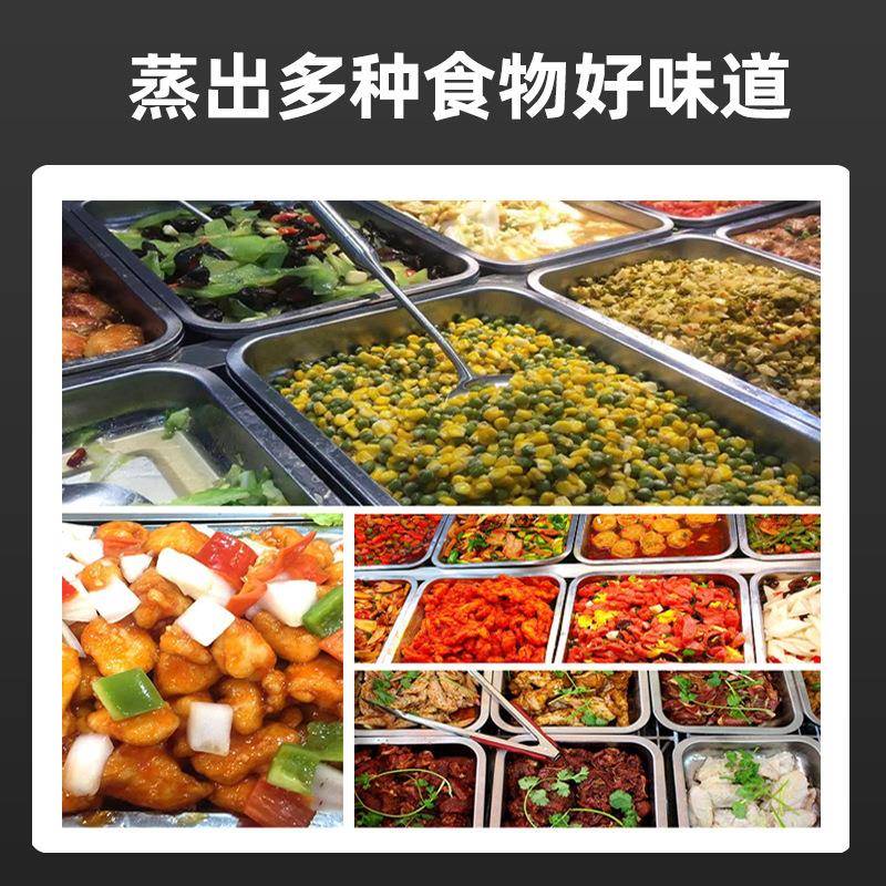 店商用电磁温汤炉缸双煮面烫炉菜小吃卤肉煲汤FXJ灶智能保温炉