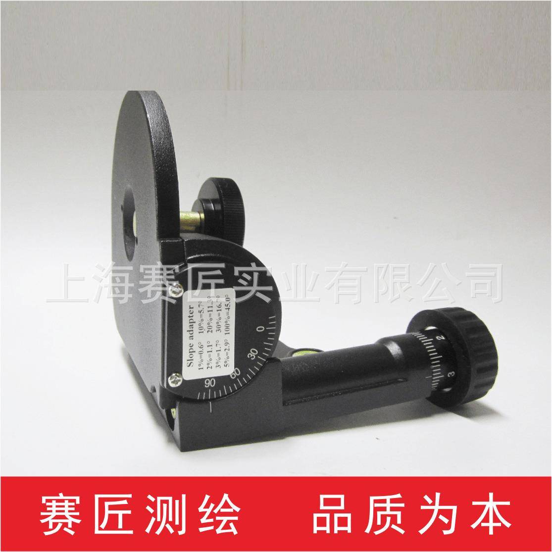 DCT赛匠扫平仪斜倾旋转水平仪角倾云台三脚架配件金台属款