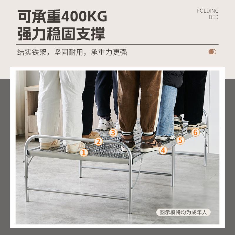 折叠001床地午休床单人床条铁床工出房双人硬床家用小租床板加固1