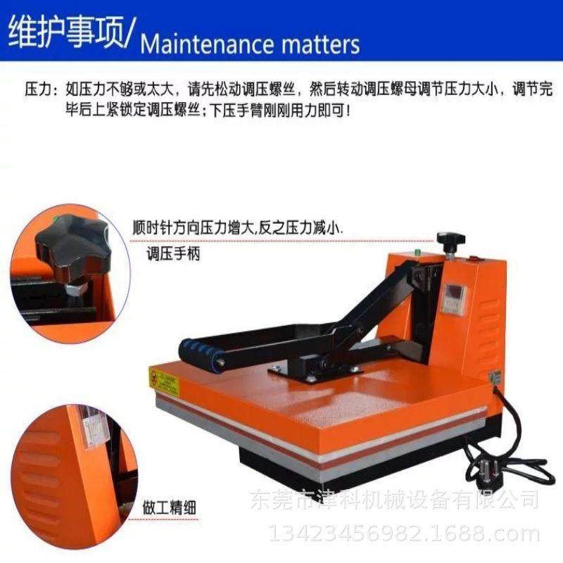 东莞CMQ工厂手动压烫机服t恤印花机手压平板装热转7印机50*0