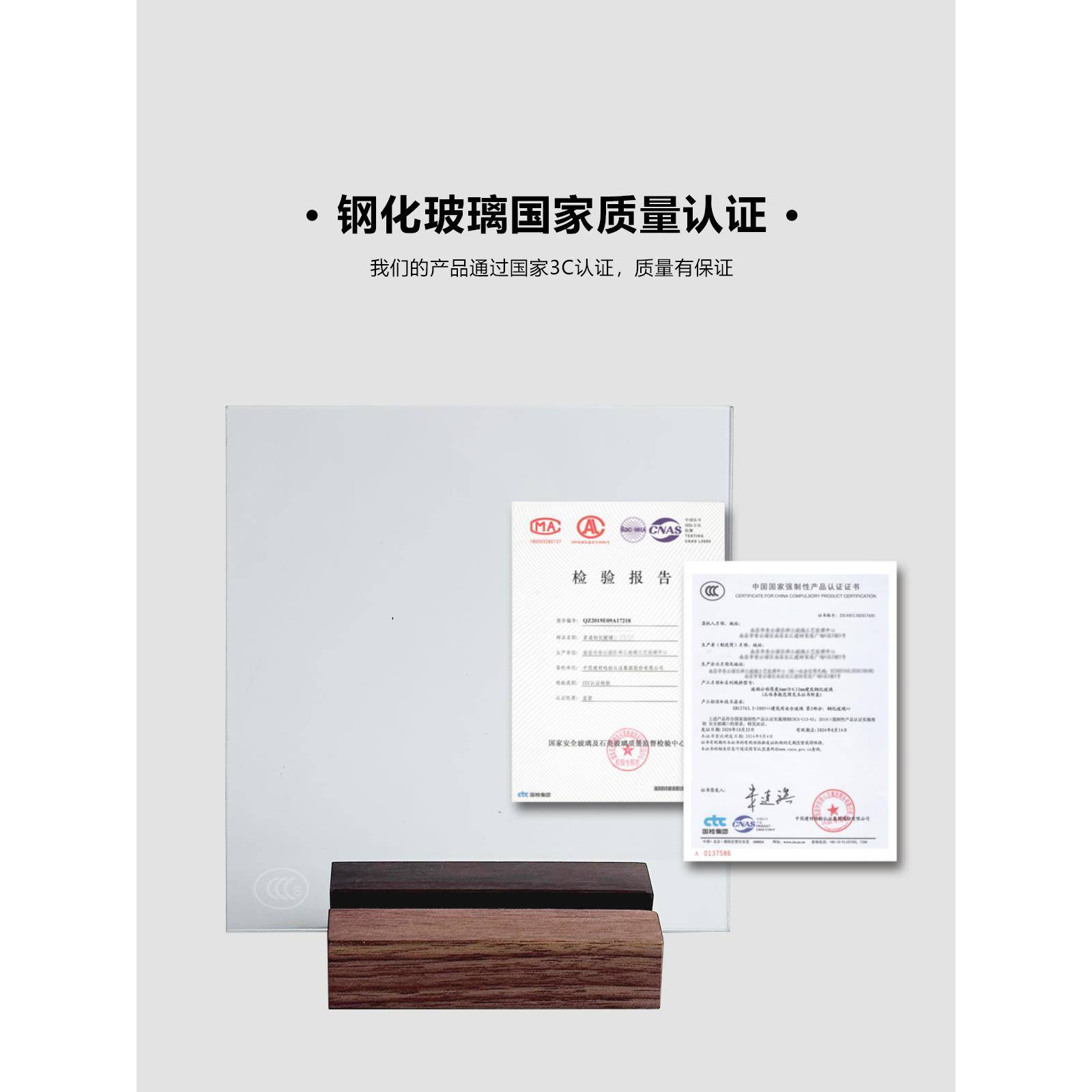 A1厅0L白灰茶色超白艺术钢化墙玻璃断屏风房间隔墙F77H55HS卫生间
