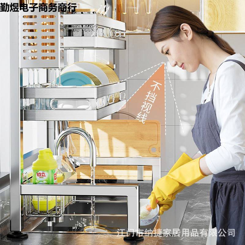 厨房水槽置物架多功能碗碟收纳架台面洗碗槽放置架水池上沥水架子