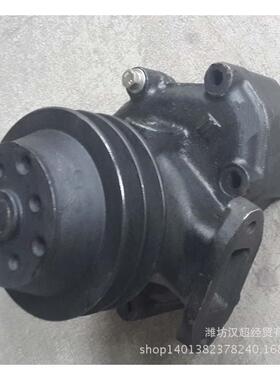 经R系列4VHZ41102/05/6105柴销油机水泵及柴油机整机配件