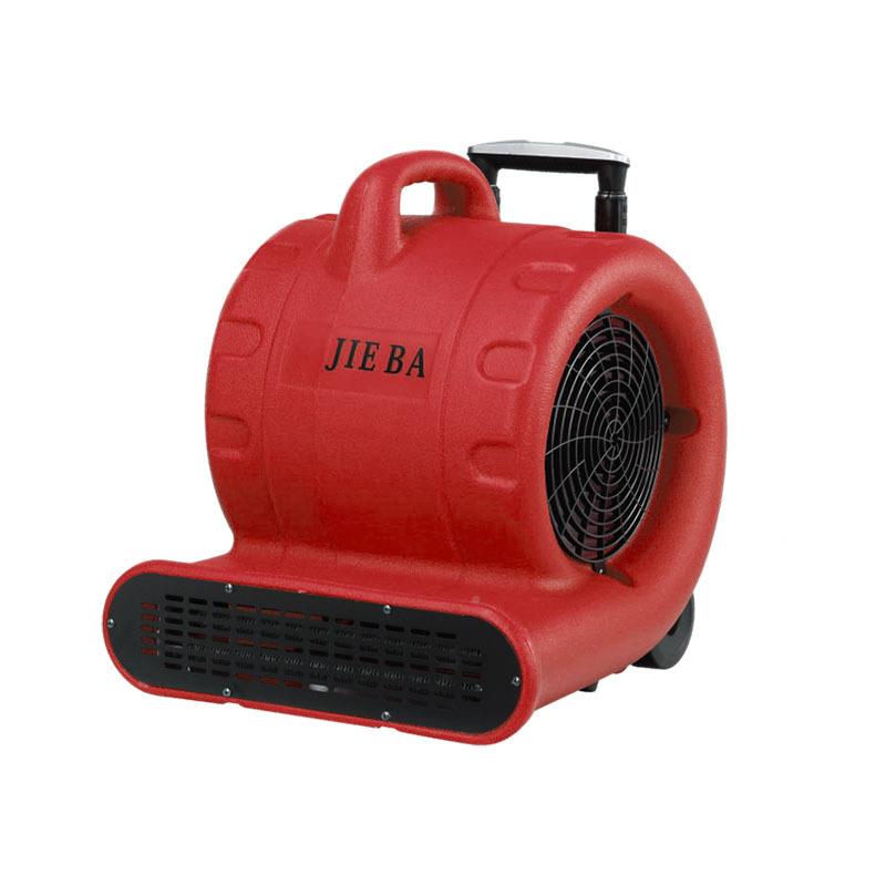 540IGI洁霸吹干机带杆冷风热风吹拉BF干机酒店地毯烘干机卫生间地