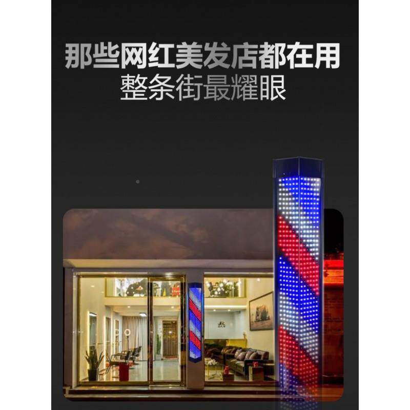理灯发店转灯美发店发廊专DDT用转挂墙超亮箱标灯志灯新款壁挂式