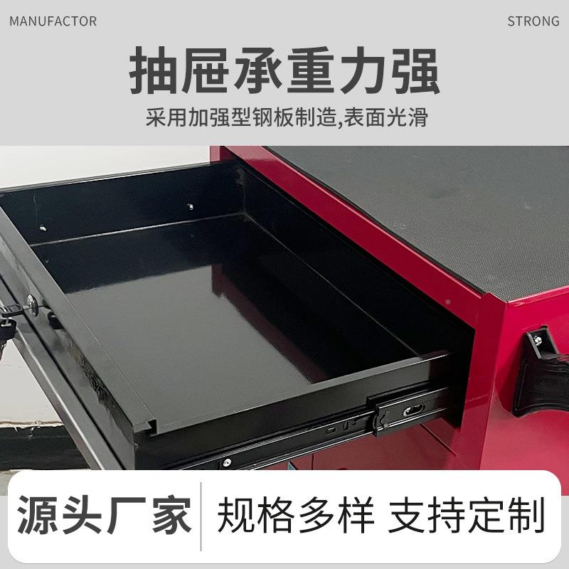工具车小推带钢抽YFB车屉多功能修理厂五金不锈汽修车工具收纳间