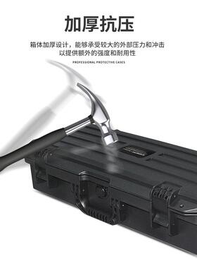 SMRI0TI传承防护箱313手A提式塑料FIS器设备收纳箱电工维仪修工具