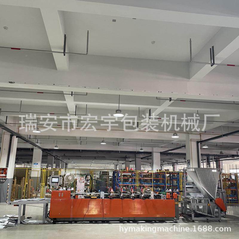 铝箔珍珠棉温袋袋生产保800设水产海鲜保温袋立体平备口制袋机